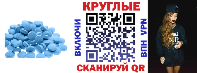 где продают дарк нет как зайти Экстази XTC Салават