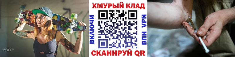 ГЕРОИН афганец  наркотики  Салават 