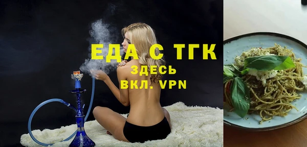 шишки Баксан
