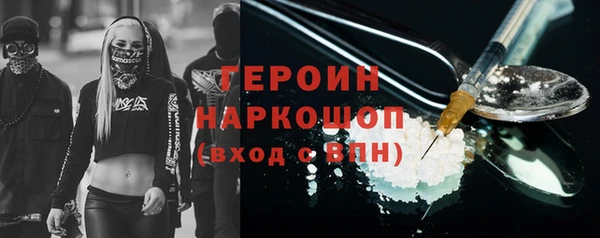 ECSTASY Армянск