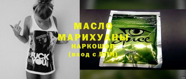 МДПВ Ижевск