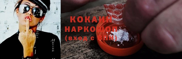 экстази Аркадак