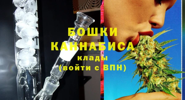 spice Абинск