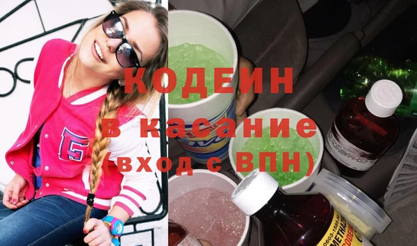 кокаин колумбия Тольятти