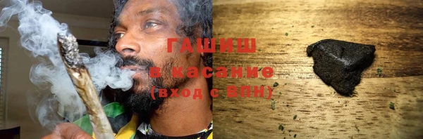 ECSTASY Армянск
