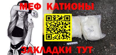ALPHA PVP Краснодар