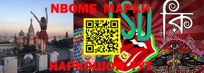 мефедрон VHQ Краснокаменск