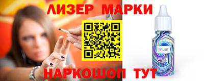 мефедрон VHQ Краснокаменск