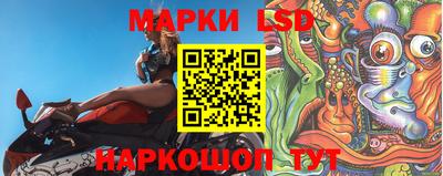 ALPHA PVP Краснодар