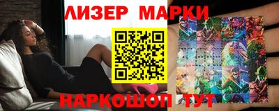 ALPHA PVP Краснодар