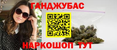 стаф Краснознаменск