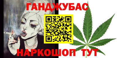 стаф Краснознаменск
