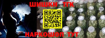 мефедрон VHQ Краснокаменск