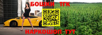 мефедрон VHQ Краснокаменск