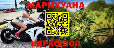 стаф Краснознаменск