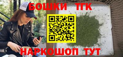 стаф Краснознаменск