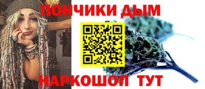 стаф Краснознаменск