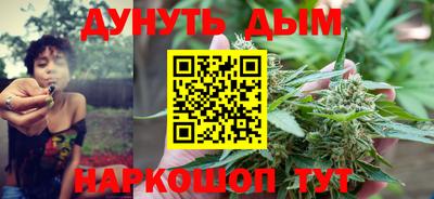 ALPHA PVP Краснодар