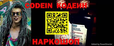 стаф Краснознаменск
