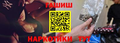 стаф Краснознаменск