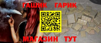 мефедрон VHQ Краснокаменск