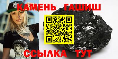 ALPHA PVP Краснодар